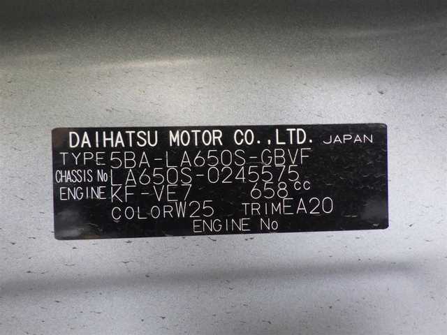 ダイハツ タント カスタム X 千葉県 2022(令4)年 2.9万km シャイニングホワイトパール スマートアシストIII/エコアイドル/両側パワースライドドア/社外SDナビ/地デジTV/【DVD/CD再生機能　Bluetooth接続】/バックカメラ/ドライブレコーダー（前後撮影）【ZDR-016】/ハーフレザーシート/前席シートヒーター/ETC/LEDヘッドライト/LEDフォグライト/ウインカーミラー/コーナーセンサー/純正14インチアルミホイル/キーフリーシステム