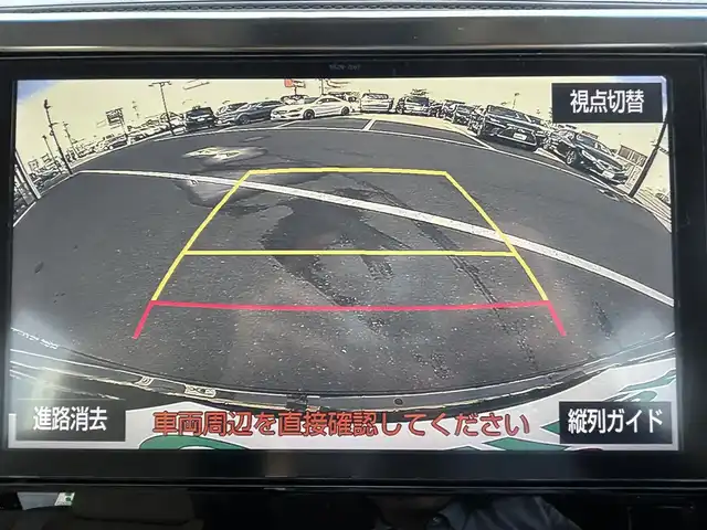 トヨタ ヴェルファイア V 宮城県 2016(平28)年 3.3万km ブラック 登録時走行距離３２７１６ｋｍ/両側パワースライドドア/純正ナビ/・Bluetooth/・フルセグテレビ/クルーズコントロール/電動パーキング/ブレーキホールド/パワーシート（Ｄ席）/プッシュスタート/スマートキー/ＥＴＣ/横滑り防止機能/ステアリングスイッチ/フォグランプ/LEDヘッドライト/ウインカーミラー/電格ミラー/ウォークスルー/サンシェード（セカンドシート）