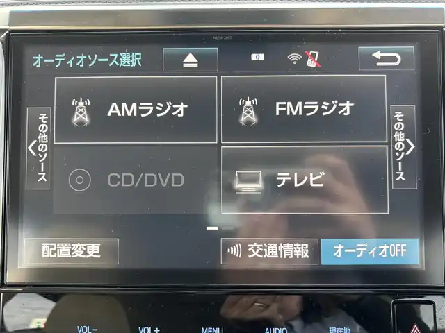 トヨタ ヴェルファイア V 宮城県 2016(平28)年 3.3万km ブラック 登録時走行距離３２７１６ｋｍ/両側パワースライドドア/純正ナビ/・Bluetooth/・フルセグテレビ/クルーズコントロール/電動パーキング/ブレーキホールド/パワーシート（Ｄ席）/プッシュスタート/スマートキー/ＥＴＣ/横滑り防止機能/ステアリングスイッチ/フォグランプ/LEDヘッドライト/ウインカーミラー/電格ミラー/ウォークスルー/サンシェード（セカンドシート）