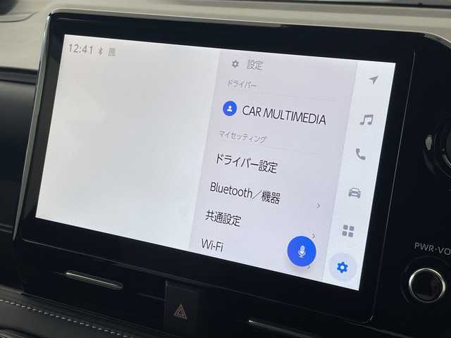 トヨタ ノア S－Z 新潟県 2025(令7)年 0.1万km未満 アティチュードブラックマイカ 快適便利パッケージ/プリクラッシュセーフティ/レーダークルーズコントロール/レーンキープアシスト/ブレーキホールド/フォグランプ/10.5インチディスプレイオーディオ（ナビ機能あり）/フルセグTV/DVD再生機能/プッシュスタート/両側パワースライドドア/ビルトインETC/前後コーナーセンサー/運転席、助手席シートヒーター/オートライト/オートハイビーム/LEDヘッドライト