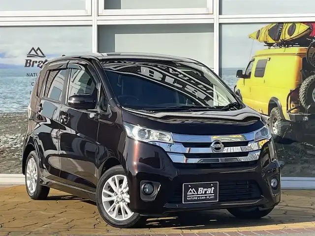 日産 デイズ HWS X Vセレ +SeftyⅡ 道北・旭川 2015(平27)年 3.6万km モカブラウンP 純正カーナビ/アラウンドビューモニター/フルセグTV/アイドリングストップ/シートヒーター/HIDヘッドライト/フォグランプ/プッシュスタート/スマートキー
