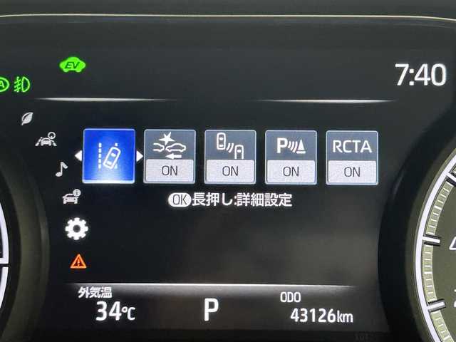 トヨタ ハリアー ハイブリッド Z レザーパッケージ 岡山県 2020(令2)年 4.4万km ブラック モデリスタエアロ(F/S/R)/純正12.3インチナビ/（BT/フルセグ/USB/Carplay/AUX）/JBLサウンドシステム/ブラウン本革レザーシート/D/N席パワーシート/D/N席シートヒーター/D/N席エアーシート/パワーバックドア/ステアリングヒーター/ビルトインETC2.0/デジタルインナーミラー/ヘッドアップディスプレイ/ブラインドスポットモニター/レーダークルーズコントロール/コーナーセンサー/レーンキープアシスト/ブラインドスポットモニター/オートハイビーム/LEDヘッドライト/純正ドアバイザー/純正フロアマット/純正19インチアルミホイール