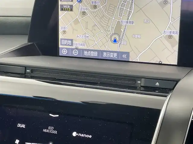 トヨタ クラウン ハイブリッド RS アドバンス 埼玉県 2018(平30)年 2.2万km ホワイトパールクリスタルシャイン 純正メモリナビ/ CD DVD フルセグTV Bluetooth/バックカメラ/プリクラッシュセーフティ/レーンディパーチャーアラート/レーダークルーズコントロール/ブラインドスポットモニター/クリアランスソナー/ヘッドアップディスプレイ/シートヒーター/ステアリングヒーター/ドライブレコーダー/LEDオートライト/オートハイビーム /スマートキー/ETC2.0