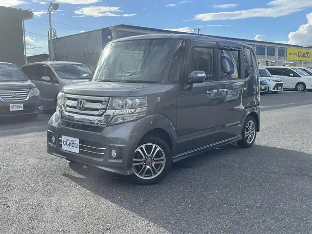ホンダ Ｎ ＢＯＸ カスタム G Lパッケージ 山形県 2015(平27)年 6.9万km ポリッシュドメタルメタリック (株)IDOMが運営する【じしゃロン山形店】の自社ローン専用車両になります。/こちらは現金またはオートローンご利用時の価格です。/自社ローンご希望の方は別途その旨お申付け下さい。/Gathersナビ/両側パワースライドドア/バックカメラ/ETC/プッシュスタート/Bluetooth/スマートキー/ISOFIX/横滑り防止/純正フロアマット