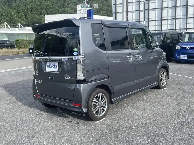 ホンダ Ｎ ＢＯＸ カスタム G Lパッケージ 山形県 2015(平27)年 6.9万km ポリッシュドメタルメタリック (株)IDOMが運営する【じしゃロン山形店】の自社ローン専用車両になります。/こちらは現金またはオートローンご利用時の価格です。/自社ローンご希望の方は別途その旨お申付け下さい。/Gathersナビ/両側パワースライドドア/バックカメラ/ETC/プッシュスタート/Bluetooth/スマートキー/ISOFIX/横滑り防止/純正フロアマット