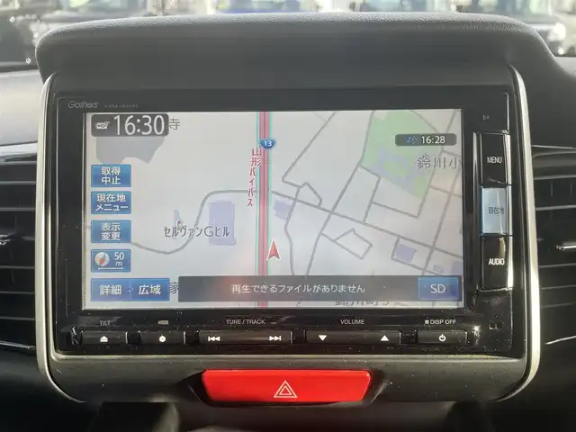 ホンダ Ｎ ＢＯＸ カスタム G Lパッケージ 山形県 2015(平27)年 6.9万km ポリッシュドメタルメタリック (株)IDOMが運営する【じしゃロン山形店】の自社ローン専用車両になります。/こちらは現金またはオートローンご利用時の価格です。/自社ローンご希望の方は別途その旨お申付け下さい。/Gathersナビ/両側パワースライドドア/バックカメラ/ETC/プッシュスタート/Bluetooth/スマートキー/ISOFIX/横滑り防止/純正フロアマット