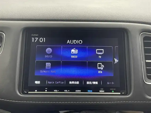 ホンダ ヴェゼル ハイブリッド Z ホンダセンシング 埼玉県 2020(令2)年 3.8万km プラチナホワイトパール 純正8型ナビ　HDMI　BT　Cd　DVD　シートヒーター　パワーシート　禁煙車　ドライブレコーダー　ETC　寒冷地仕様　レーダークルーズコントロール　レーンキープアシスト　バックカメラ