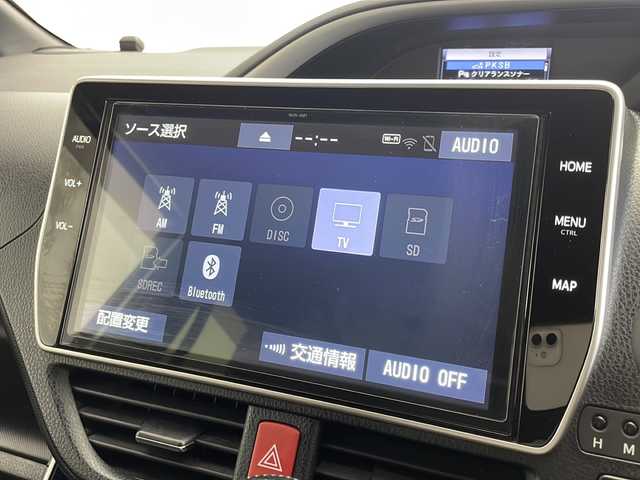 トヨタ ヴォクシー ZS 煌Ⅲ 茨城県 2020(令2)年 4.7万km ホワイトパールクリスタルシャイン トヨタセーフティセンス/純正10.5インチナビ/　（CD/DVD/Bluetooth/TV）/両側パワースライドドア/バックカメラ/クルーズコントロール/ビルトインETC2.0/アイドリングストップ/プッシュスタート/ハーフレザーシート/純正フロアマット/純正アルミホイール/LEDヘッドライト/フォグランプ/オートライト/オートハイビーム/スマートキー