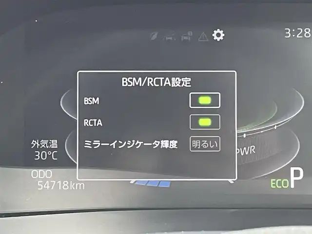 トヨタ ライズ Z 福岡県 2022(令4)年 5.5万km ブラックマイカメタリック ・純正ディスプレイオーディオ /・360°モニター /・フルセグTV /・AppleCarPlay/AndoroidAuto/・ブラインドスポットモニター /・D/N席シートヒーター /・USB充電 /・S-PDL /・スマートキー/プッシュスタート/・LEDヘッドライト/フォグランプ/・アダブティブクルーズコントロール/・ETC/・電格ミラー/・ステアリングスイッチ/・AC100V