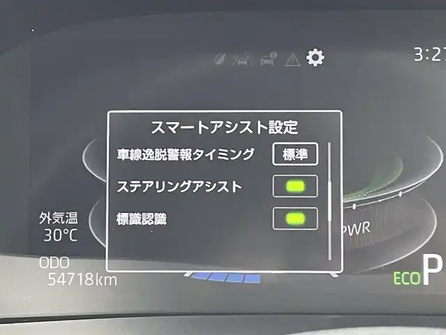 トヨタ ライズ Z 福岡県 2022(令4)年 5.5万km ブラックマイカメタリック ・純正ディスプレイオーディオ /・360°モニター /・フルセグTV /・AppleCarPlay/AndoroidAuto/・ブラインドスポットモニター /・D/N席シートヒーター /・USB充電 /・S-PDL /・スマートキー/プッシュスタート/・LEDヘッドライト/フォグランプ/・アダブティブクルーズコントロール/・ETC/・電格ミラー/・ステアリングスイッチ/・AC100V