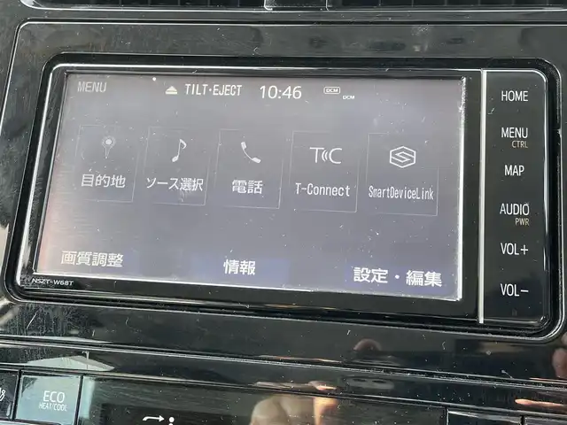 トヨタ プリウス A 青森県 2020(令2)年 9.1万km ホワイトパールクリスタルシャイン ４WD/純正ナビ/フルセグTV/CD/DVD/BT/バックカメラ/ETC/D席パワーシート/パーキングサポートブレーキ/BSM/プリクラッシュセーフティ/クリアランスソナー
