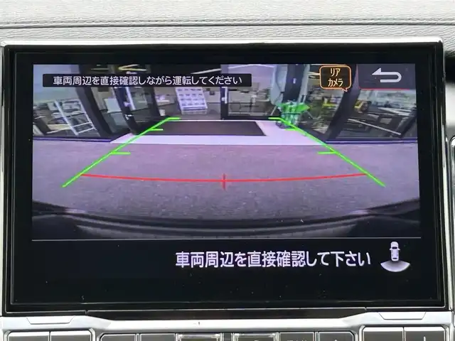 三菱 デリカＤ：５ シャモニー 愛媛県 2024(令6)年 3.3万km 黒Ⅱ シャモニー専用撥水シート/DELTAFORCE製18インチアルミホイール/純正11インチメモリナビ/CD/DVD/BT/MSV/iPod/DTV/HDMI/バックカメラ/ETC/パドルシフト/レーダークルーズコントロール/レーンキープアシストシステム/衝突被害軽減ブレーキ/D席パワーシート/D＋N席シートヒーター/両側電動スライドドア/電動サイドステップ/LEDヘッドライト/オートライト/オートマチックハイビーム/電動リアゲート/革巻きステアリング/ステアリングスイッチ/純正フロアマット/ドアバイザー/プッシュスタート/スマートキー