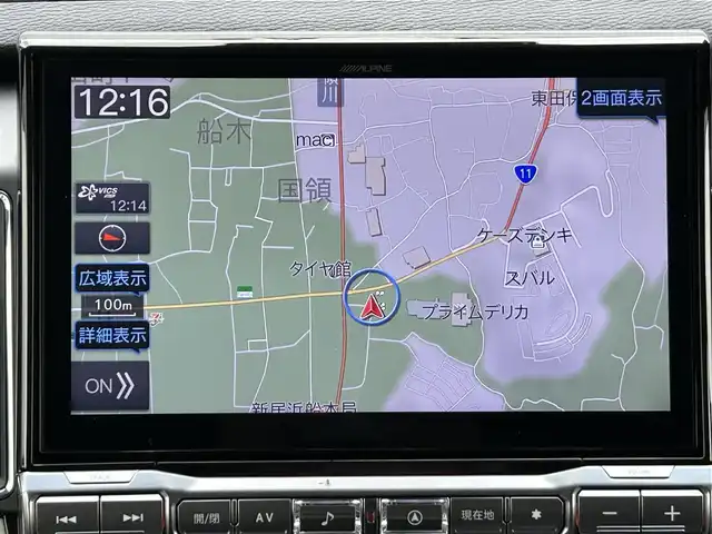 三菱 デリカＤ：５ シャモニー 愛媛県 2024(令6)年 3.3万km 黒Ⅱ シャモニー専用撥水シート/DELTAFORCE製18インチアルミホイール/純正11インチメモリナビ/CD/DVD/BT/MSV/iPod/DTV/HDMI/バックカメラ/ETC/パドルシフト/レーダークルーズコントロール/レーンキープアシストシステム/衝突被害軽減ブレーキ/D席パワーシート/D＋N席シートヒーター/両側電動スライドドア/電動サイドステップ/LEDヘッドライト/オートライト/オートマチックハイビーム/電動リアゲート/革巻きステアリング/ステアリングスイッチ/純正フロアマット/ドアバイザー/プッシュスタート/スマートキー