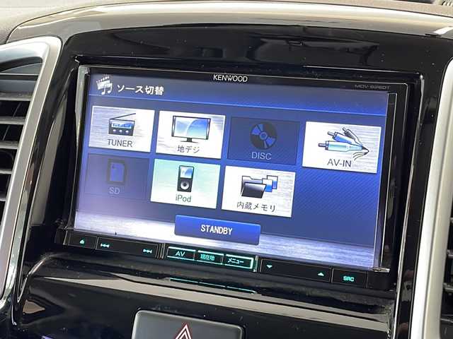 スズキ ソリオ ブラック&ホワイト 新潟県 2012(平24)年 12.5万km ブルーイッシュブラックパール3 4WD/社外SDナビ(MDV-626DT)/CD/DVD/フルセグテレビ/ミュージックサーバー/バックカメラ/ETC/ドライブレコーダー/両側パワースライドドア/運転席シートヒーター /ミラーヒーター/ステアリングスイッチ/スマートキー/プッシュスタート/キセノンヘッドライト/オートライト/フォグランプ/純正15インチアルミホイール