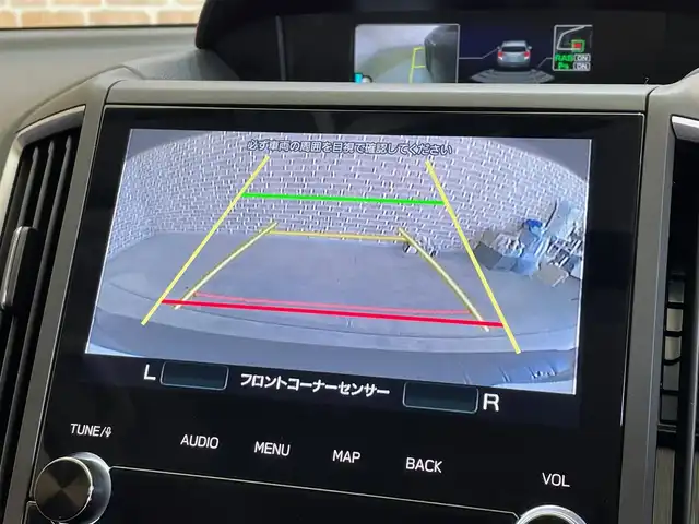 スバル ＸＶ ハイブリッド 2．0e－L アイサイト 岩手県 2022(令4)年 1.9万km マグネタイトグレーメタリック ４WD/ルーフレール/X-MODE/ヒルディセントコントロール/アイサイトツーリングアシスト/プリクラッシュブレーキ/全車速追従機能付きクルーズコントロール/アクティブレーンキープ/ツーリングアシスト/AT誤発進抑制制御/先行車発進お知らせ機能/アダプティブドライビングビーム/スバルリヤビークルディテクション/ステアリング連動ヘッドランプ/コーナーセンサー/オートビークルホールド/純正パナソニックナビ/フルセグTV/ETC2.0/ドライブレコーダー/フロント・サイド・バックモニター/LEDヘッドライト/純正17インチアルミホイール