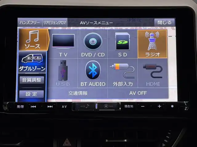 トヨタ Ｃ－ＨＲ G LEDエディション 三重県 2018(平30)年 5.7万km ホワイトパールクリスタルシャイン ハイブリッド/FF/フロアCVT/ALPINE 9インチナビ『ビッグX』 X9Z/（CD/DVD/TV/SD/SDREC/RADIO/USB/Bluetooth/HDMI/外部入力）/バックカメラ/モデリスタエアロ（F/S/R下）/ビルトイン ETC/Toyota Safety Sense/・プリクラッシュセーフティ［PCS］/・レーンディパーチャーアラート［LDA］（操舵支援あり）/・オートハイビーム［AHB］/・レーダークルコン（全車速追従機能付）/・クリアランスソナー＆バックソナー/・ブラインドスポットモニター［BSM］/・先行車発進告知機能/装備/・ハーフレザーシート/・シートヒーター（D/N）/・運転席電動ランバーサポート/・左右独立オートエアコン/・オートライト/・LED ヘッドランプ＆フロントフォグランプ/・ステアリングスイッチ/・雨滴感応式フロントワイパー/・電子パーキングブレーキ＆ブレーキホールド/・自動防眩ルームミラー/・社外16inAW/・スマートキーx1、リモコンエンジンスターターx1/など