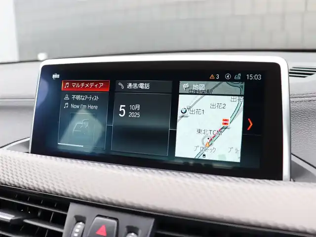 ＢＭＷ Ｘ２ xDrive20i MスポーツX 宮城県 2018(平30)年 3.4万km サファイアブラックP ヘッドアップディスプレイ/アクティブクルーズコントロール/ＨＤＤ純正ナビ/バックカメラ/パワーシート/シートヒーター/メモリ付きシート/パワーバックドア/レーンキープアシスト/パーキングアシスト/コーナーセンサー/横滑り防止装置/ヒルディセントコントロール/パドルシフト/ＬＥＤヘッドライト/オートライト/アンビエントライト/Bluetooth接続/純正20インチAW/スマートキー/前方社外ドライブレコーダー/ＥＴＣ