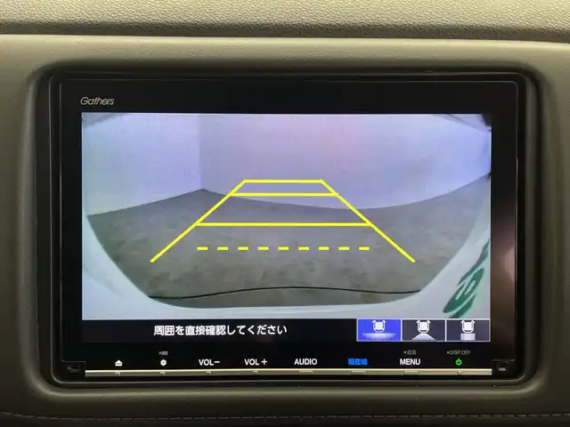 ホンダ ヴェゼル ハイブリッド Z ホンダセンシング 鹿児島県 2018(平30)年 5.4万km プラチナホワイトパール 純正SDナビ/（AM/FM/CD/DVD/Bluetooth/フルセグ）/バックカメラ/ホンダセンシング/レーダークルーズコントロール/レーンキープアシスト/衝突被害軽減ブレーキ/ビルトインETC/ステアリングリモコン/横滑り防止装置/ドアバイザー/フロアマット/スマートキー/電子パーキング