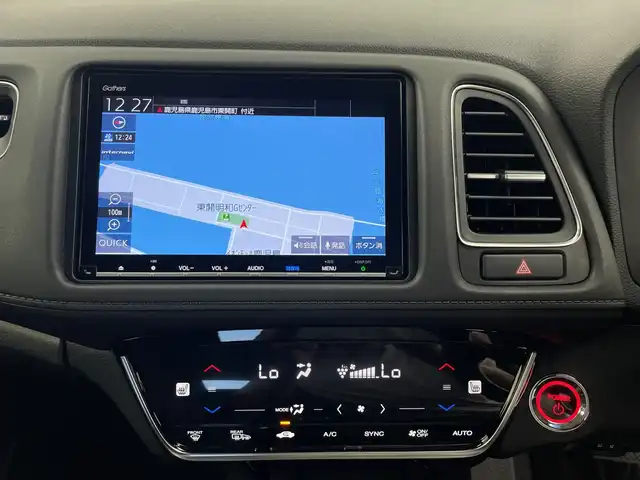 ホンダ ヴェゼル ハイブリッド Z ホンダセンシング 鹿児島県 2018(平30)年 5.4万km プラチナホワイトパール 純正SDナビ/（AM/FM/CD/DVD/Bluetooth/フルセグ）/バックカメラ/ホンダセンシング/レーダークルーズコントロール/レーンキープアシスト/衝突被害軽減ブレーキ/ビルトインETC/ステアリングリモコン/横滑り防止装置/ドアバイザー/フロアマット/スマートキー/電子パーキング