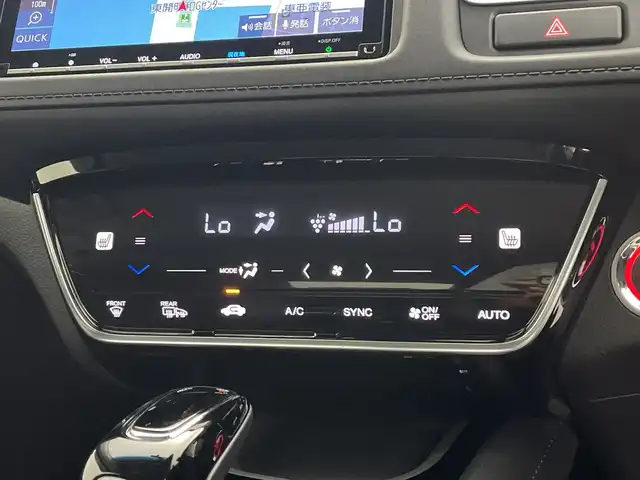 ホンダ ヴェゼル ハイブリッド Z ホンダセンシング 鹿児島県 2018(平30)年 5.4万km プラチナホワイトパール 純正SDナビ/（AM/FM/CD/DVD/Bluetooth/フルセグ）/バックカメラ/ホンダセンシング/レーダークルーズコントロール/レーンキープアシスト/衝突被害軽減ブレーキ/ビルトインETC/ステアリングリモコン/横滑り防止装置/ドアバイザー/フロアマット/スマートキー/電子パーキング