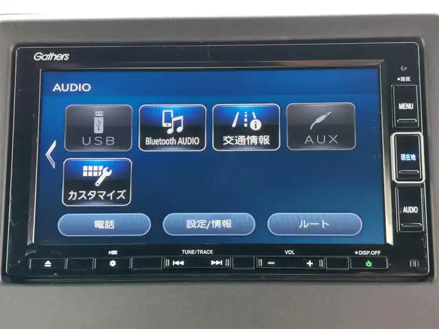 ホンダ Ｎ ＢＯＸ カスタム G L ホンダセンシング 東京都 2020(令2)年 1.6万km クリスタルブラックパール 純正ナビ(VXM-204VFi)/【USB/BT/AUX/DVD/CD/FM/AM/TV/SD/ipod】/バックカメラ/ビルトインETC/ドライブレコーダー/アダプティブクルーズコントロール/ＣMBS/ＬＫＡＳ/片側電動スライドドア/シートヒーター/パーキングセンサーシステム/LEDヘッドライト/フォグランプ/USBポート/純正14インチAW/プッシュスタート/スマートキー