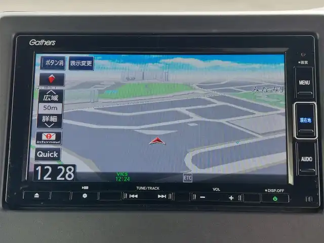 ホンダ Ｎ ＢＯＸ カスタム G L ホンダセンシング 東京都 2020(令2)年 1.6万km クリスタルブラックパール 純正ナビ(VXM-204VFi)/【USB/BT/AUX/DVD/CD/FM/AM/TV/SD/ipod】/バックカメラ/ビルトインETC/ドライブレコーダー/アダプティブクルーズコントロール/ＣMBS/ＬＫＡＳ/片側電動スライドドア/シートヒーター/パーキングセンサーシステム/LEDヘッドライト/フォグランプ/USBポート/純正14インチAW/プッシュスタート/スマートキー
