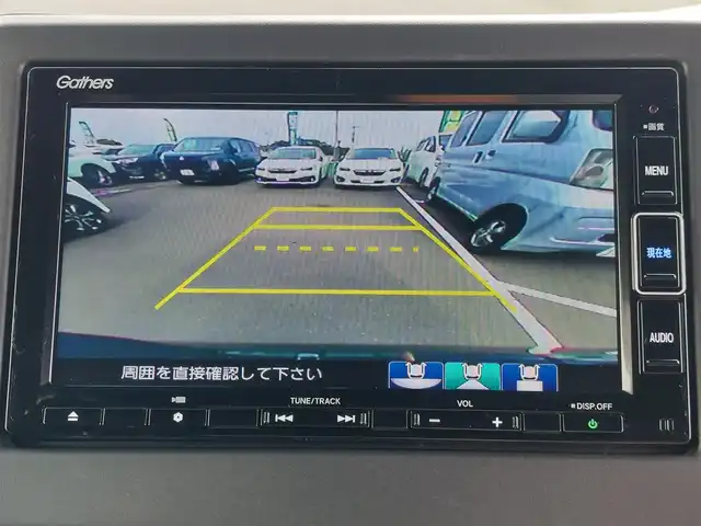 ホンダ Ｎ ＢＯＸ カスタム G L ホンダセンシング 東京都 2020(令2)年 1.6万km クリスタルブラックパール 純正ナビ(VXM-204VFi)/【USB/BT/AUX/DVD/CD/FM/AM/TV/SD/ipod】/バックカメラ/ビルトインETC/ドライブレコーダー/アダプティブクルーズコントロール/ＣMBS/ＬＫＡＳ/片側電動スライドドア/シートヒーター/パーキングセンサーシステム/LEDヘッドライト/フォグランプ/USBポート/純正14インチAW/プッシュスタート/スマートキー