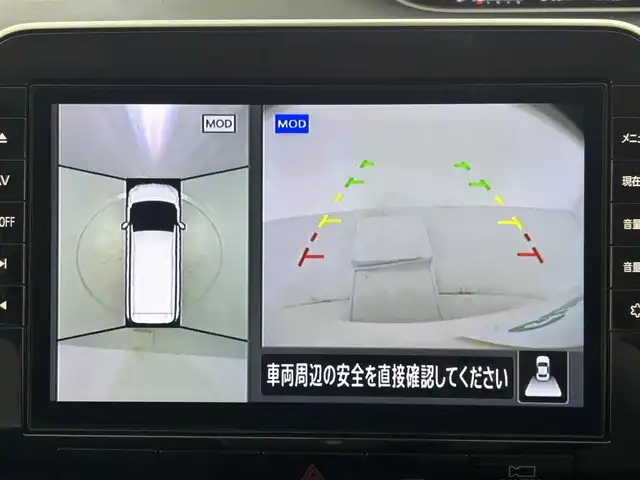 日産 セレナ ハイウェイスター V 大阪府 2021(令3)年 4.8万km ブリリアントホワイトパール セーフティパックA/・SRSカーテンエアバッグシステム/・サイドエアバッグシステム/・踏み間違い衝突防止アシスト/・インテリジェントパーキングアシスト/・標識検知/エマージェンシーブレーキ/側方支援/後側方支援/純正SDナビ/（CD/DVD/Bluetooth/フルセグTV）/アラウンドビューモニター/ETC/両側パワースライドドア/アイドリングストップ/ウィンカーミラー/LEDヘッドライト/フォグランプ/インテリジェントキー