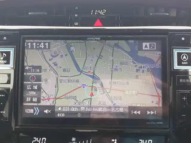 トヨタ ハリアー エレガンス 富山県 2014(平26)年 7.5万km スパークリングブラックパールクリスタルシャイン 〇アルパイン9インチナビ/〇フルセグTV/〇バックカメラ/〇ビルトインETC/〇SRSエアバッグ/〇LEDヘッドランプ/〇LEDフロントフォグランプ/〇左右独立温度調整オートエアコン/〇革巻きステアリング/〇革巻きシフトノブ/〇ブラック合皮/ファブリックコンビシート/〇運転席パワーシート/〇純正17インチアルミホイール/〇スマートエントリー/スタートシステム/〇スペアタイヤ/スペアキー/〇禁煙車