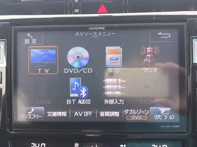 トヨタ ハリアー エレガンス 富山県 2014(平26)年 7.5万km スパークリングブラックパールクリスタルシャイン 〇アルパイン9インチナビ/〇フルセグTV/〇バックカメラ/〇ビルトインETC/〇SRSエアバッグ/〇LEDヘッドランプ/〇LEDフロントフォグランプ/〇左右独立温度調整オートエアコン/〇革巻きステアリング/〇革巻きシフトノブ/〇ブラック合皮/ファブリックコンビシート/〇運転席パワーシート/〇純正17インチアルミホイール/〇スマートエントリー/スタートシステム/〇スペアタイヤ/スペアキー/〇禁煙車