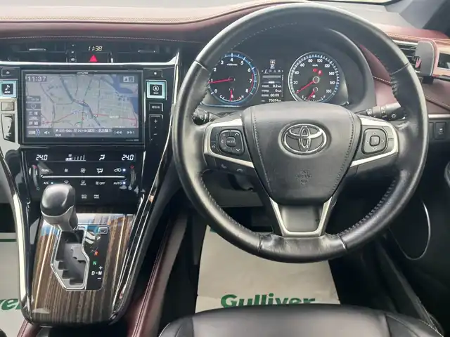 トヨタ ハリアー エレガンス 富山県 2014(平26)年 7.5万km スパークリングブラックパールクリスタルシャイン 〇アルパイン9インチナビ/〇フルセグTV/〇バックカメラ/〇ビルトインETC/〇SRSエアバッグ/〇LEDヘッドランプ/〇LEDフロントフォグランプ/〇左右独立温度調整オートエアコン/〇革巻きステアリング/〇革巻きシフトノブ/〇ブラック合皮/ファブリックコンビシート/〇運転席パワーシート/〇純正17インチアルミホイール/〇スマートエントリー/スタートシステム/〇スペアタイヤ/スペアキー/〇禁煙車