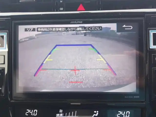 トヨタ ハリアー エレガンス 富山県 2014(平26)年 7.5万km スパークリングブラックパールクリスタルシャイン 〇アルパイン9インチナビ/〇フルセグTV/〇バックカメラ/〇ビルトインETC/〇SRSエアバッグ/〇LEDヘッドランプ/〇LEDフロントフォグランプ/〇左右独立温度調整オートエアコン/〇革巻きステアリング/〇革巻きシフトノブ/〇ブラック合皮/ファブリックコンビシート/〇運転席パワーシート/〇純正17インチアルミホイール/〇スマートエントリー/スタートシステム/〇スペアタイヤ/スペアキー/〇禁煙車