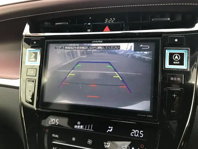 トヨタ ハリアー エレガンス 富山県 2014(平26)年 7.5万km スパークリングブラックパールクリスタルシャイン 〇アルパイン9インチナビ/〇フルセグTV/〇バックカメラ/〇ビルトインETC/〇SRSエアバッグ/〇LEDヘッドランプ/〇LEDフロントフォグランプ/〇左右独立温度調整オートエアコン/〇革巻きステアリング/〇革巻きシフトノブ/〇ブラック合皮/ファブリックコンビシート/〇運転席パワーシート/〇純正17インチアルミホイール/〇スマートエントリー/スタートシステム/〇スペアタイヤ/スペアキー/〇禁煙車