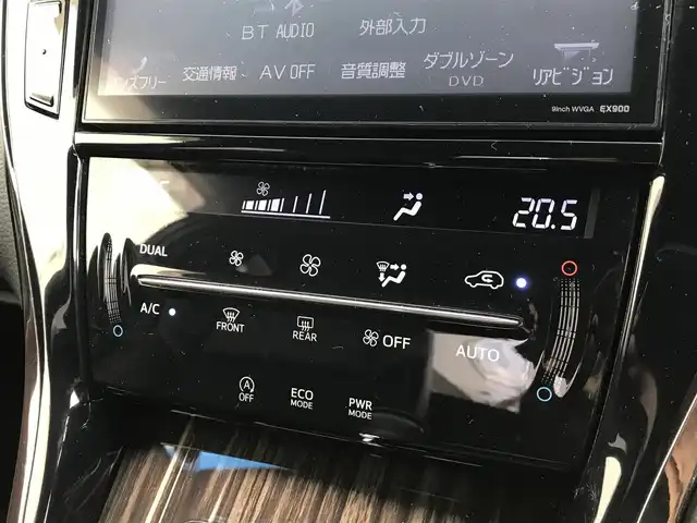 トヨタ ハリアー エレガンス 富山県 2014(平26)年 7.5万km スパークリングブラックパールクリスタルシャイン 〇アルパイン9インチナビ/〇フルセグTV/〇バックカメラ/〇ビルトインETC/〇SRSエアバッグ/〇LEDヘッドランプ/〇LEDフロントフォグランプ/〇左右独立温度調整オートエアコン/〇革巻きステアリング/〇革巻きシフトノブ/〇ブラック合皮/ファブリックコンビシート/〇運転席パワーシート/〇純正17インチアルミホイール/〇スマートエントリー/スタートシステム/〇スペアタイヤ/スペアキー/〇禁煙車