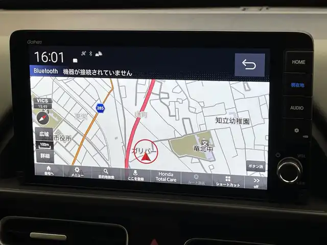 ホンダ フリード ハイブリット e:HEV クロスター 愛知県 2025(令7)年 0.1千km プラチナホワイトパール 登録済未使用車　純正９型ナビ　フルセグＴＶ　Ｂｌｕｅｔｏｏｔｈ　ＵＳＢ　ＢＳＭ　シートヒーター　ハーフレザー　両側パワースライドドア　ホンダセンシング　衝突軽減　追従クルコン　ＬＥＤオートライト　禁煙/e:HEV クロスター　2LE40P3　6人　9インチナビ　LXM-242ZFNI(207680円)