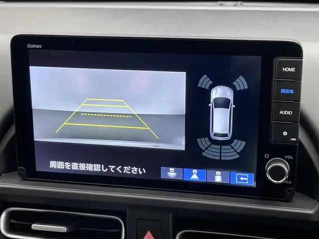 ホンダ フリード ハイブリット e:HEV クロスター 愛知県 2025(令7)年 0.1千km プラチナホワイトパール 登録済未使用車　純正９型ナビ　フルセグＴＶ　Ｂｌｕｅｔｏｏｔｈ　ＵＳＢ　ＢＳＭ　シートヒーター　ハーフレザー　両側パワースライドドア　ホンダセンシング　衝突軽減　追従クルコン　ＬＥＤオートライト　禁煙/e:HEV クロスター　2LE40P3　6人　9インチナビ　LXM-242ZFNI(207680円)