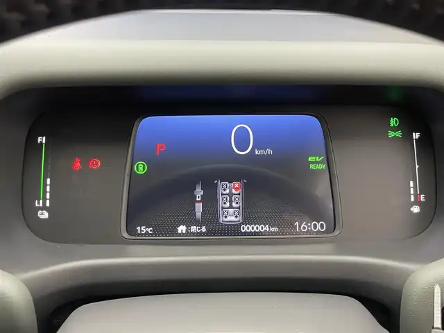 ホンダ フリード ハイブリット e:HEV クロスター 愛知県 2025(令7)年 0.1千km プラチナホワイトパール 登録済未使用車　純正９型ナビ　フルセグＴＶ　Ｂｌｕｅｔｏｏｔｈ　ＵＳＢ　ＢＳＭ　シートヒーター　ハーフレザー　両側パワースライドドア　ホンダセンシング　衝突軽減　追従クルコン　ＬＥＤオートライト　禁煙/e:HEV クロスター　2LE40P3　6人　9インチナビ　LXM-242ZFNI(207680円)