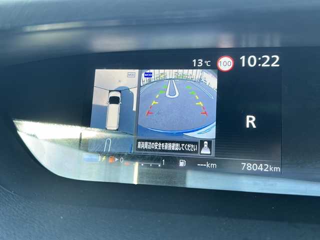 日産 セレナ e－パワー ハイウェイスター V 岐阜県 2018(平30)年 7.8万km シャイニングブルー 登録時走行距離：77900km/純正ワイドナビ/アラウンドビューモニター/フルセグテレビ・Bluetooth ・CD/フリップダウンモニター/セーフティーパックB/レーダークルーズコントロール/前後コーナーセンサー/両側パワースライドドア/LEDヘッドライト/フォグライト/オートライト/ステアリングヒーター/アイドリングストップ/純正アルミホイール/ドアバイザー/プッシュスタート/スマートキー/スペアキー/取扱説明書