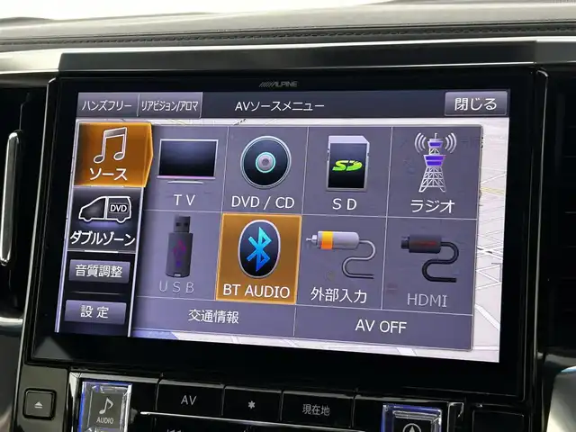 トヨタ アルファード S Aパッケージ 大分県 2019(平31)年 4.2万km ブラック アルパイン10インチナビ/・フルセグTV/・Bluetooth/・DVD/アルパインフリップダウンモニター/両側パワースライドドア/クルーズコントロール/LEDヘッドライト/ETC/オートハイビーム/ステアリングスイッチ/セーフティーセンス/スマートキー/プッシュスタート/スペアキー