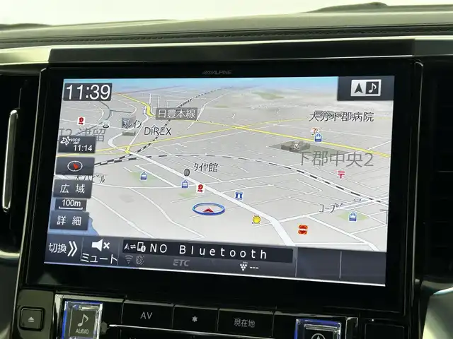 トヨタ アルファード S Aパッケージ 大分県 2019(平31)年 4.2万km ブラック アルパイン10インチナビ/・フルセグTV/・Bluetooth/・DVD/アルパインフリップダウンモニター/両側パワースライドドア/クルーズコントロール/LEDヘッドライト/ETC/オートハイビーム/ステアリングスイッチ/セーフティーセンス/スマートキー/プッシュスタート/スペアキー