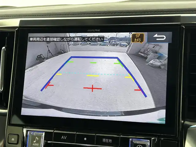 トヨタ アルファード S Aパッケージ 大分県 2019(平31)年 4.2万km ブラック アルパイン10インチナビ/・フルセグTV/・Bluetooth/・DVD/アルパインフリップダウンモニター/両側パワースライドドア/クルーズコントロール/LEDヘッドライト/ETC/オートハイビーム/ステアリングスイッチ/セーフティーセンス/スマートキー/プッシュスタート/スペアキー