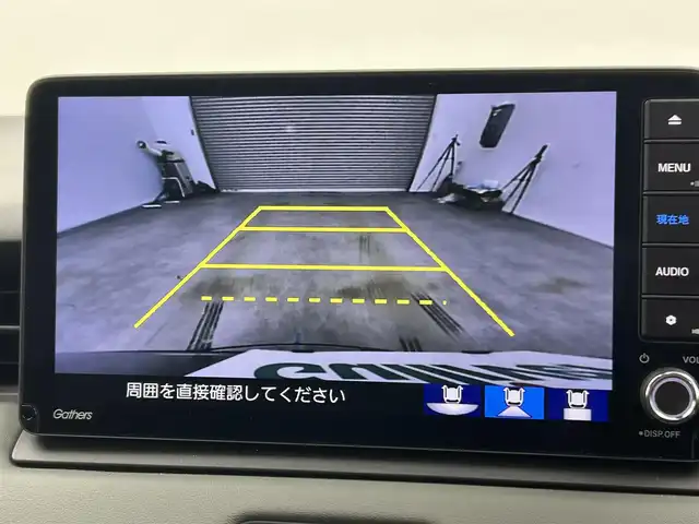 ホンダ ヴェゼル ハイブリッド e:HEV X HuNTパッケージ 岡山県 2024(令6)年 0.3万km グレー 純正９インチナビ　(VXU-２４５VZi)/【CD/DVD/BT/SD/フルセグ/Carplay】/ＬＥＤヘッドライト　/レーダークルーズコントロール/バックカメラ　/コーナーセンサー/オートハイビーム　/スマートキー　/スペアキー×1/レーンキープアシスト　/ミュージックサーバー　/フォグランプ/禁煙車/オートブレーキホールド/パドルシフト