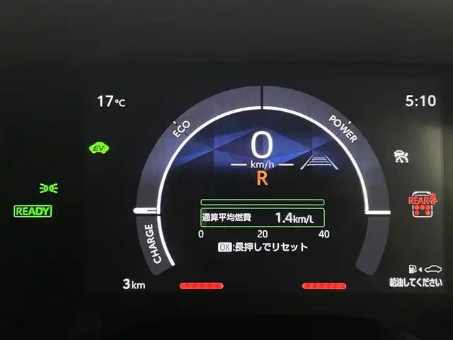 トヨタ シエンタ ハイブリッド Z 埼玉県 2025(令7)年 0.1万km未満 プラチナホワイトパールマイカ 登録済未使用車　純正１０型ナビＴＶ　両側電動パワースライドドア　全方位カメラ　ＢＳＭ　トヨタセーフティセンス　ビルトインＥＴＣ　レーダークルコン　ＬＥＤヘッドライト　フルセグ　フルフラットシート