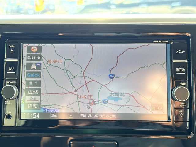 日産 デイズ ルークス ハイウェイスターX 石川県 2017(平29)年 0.9万km ホワイトパール 純正ナビ（DVD再生機能有）/Bluetooth/全方位カメラ/フルセグTV/ドライブレコーダー/片側パワースライドドア」/LEDヘッドライト/W＋サイドエアバッグ/横滑り防止装置/スマートキー