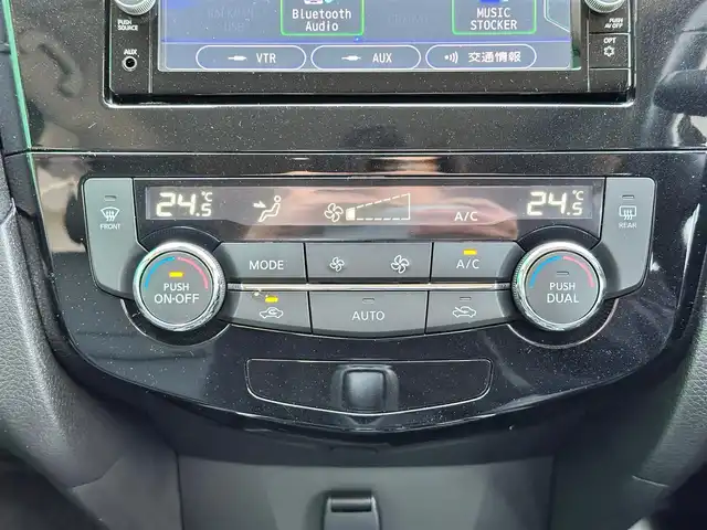 日産 エクストレイル 20X 宮城県 2017(平29)年 3.9万km チタニウムカーキ プロパイロット＋ハイビームアシスト＋インテリジェントLI＋BSM＋RCTA/ハイビームアシスト/LEDヘッドランプ＆フォグランプ/＋インテリジェントオートライト/＝＝＝/4WD/エマージェンシーブレーキ/車線逸脱警報/純正ナビ（MM317D-W）/・CD/DVD/・Bluetooth/・フルセグTV/バックモニター/ETC/電動リアゲート/革巻きステアリング/ステアリングスイッチ/電動パーキングブレーキ/ブレーキホールド/スマートキー＆プッシュスタート/スペアキー1本/電動格納ミラー/純正18インチAW/フロアマット/ドアバイザー/Wエアバッグ