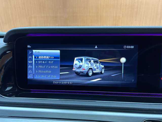 メルセデス・ベンツ ゲレンデヴァーゲン Ｇ３５０ｄ AMGライン 千葉県 2021(令3)年 4.1万km ポーラホワイト サンルーフ　/黒革シート　/純正ナビ　/３６０°カメラ　/Ｂｕｒｍｅｓｔｅｒ　/パワーシート　/シートヒーター　/ＥＴＣ　/キーレスゴー　/ＬＥＤヘッドライト