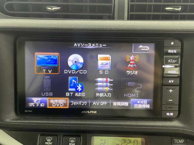 トヨタ アクア S 三重県 2014(平26)年 8.2万km グレーメタリック 禁煙車/純正7インチナビ/・CD/DVD/Bluetooth/フルセグ/AM/FM/バックカメラ/ステアリングスイッチ/電動格納ミラー/オートライト/オートエアコン/フロアマット/ETC/ドアバイザー