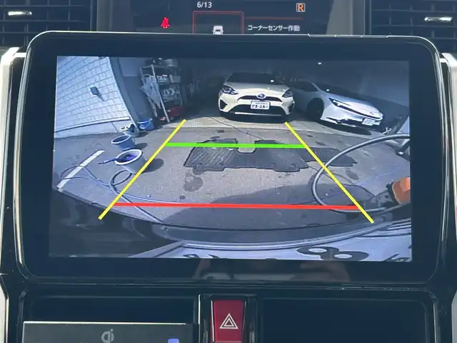 トヨタ ルーミー カスタムG 兵庫県 2020(令2)年 7.8万km ブラックマイカメタリック 社外フロートナビ/BT/フルセグ/社外ETC/コーナーセンサー/追従クルーズコントロール/ブレーキホールド/電動パーキングブレーキ/USB入力端子/LEDヘッドライト/スペアキー/革調シートカバー/ウィンカーミラー/フォグランプ/横滑り防止装置