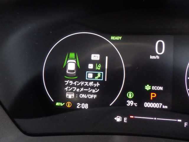 ホンダ ヴェゼル ハイブリッド e:HEV Z 千葉県 2025(令7)年 0.1万km未満 プラチナホワイトパール e:HEV Z　3VC4AG3　Honda CONNECTディスプレー+ETC2.0車載器+ワイヤレス充電器(220/000)　フロントグリル　ベルリナブラック(41250円)/ホンダセンシング/・衝突軽減ブレーキ（CMBS）/・車線維持支援システム（LKAS）/・アダプティブクルーズコントロール（ACC）/・後方誤発進抑制機能/・誤発進抑制機能/パワーバックドア/ホンダコネクトナビ/地デジTV/【Bluetooth接続】/【Apple CarPlay　Android Auto対応】/バックカメラ/ワイヤレス充電/革巻きステアリング/ステアリングヒーター/ステアリングスイッチ/パドルシフト/前席シートヒーター/ETC（2.0）/LEDヘッドライト/フォグライト/ウインカーミラー/純正18インチアルミホイル/サイド/カーテンエアバッグ/Honda スマートキー