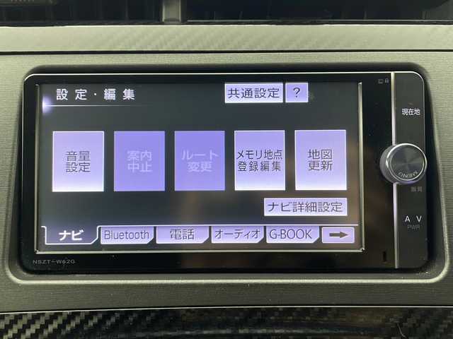 トヨタ プリウス S ツーリングセレ G’s 秋田県 2012(平24)年 7.1万km スーパーホワイトⅡ 純正ナビ/（AM/FM/BT/TV/CD/DVD）/バックカメラ/前後ドライブレコーダー/ビルトインETC/カーボン調インテリアパネル/G’ｓ18インチアルミホイール/G’ｓエアロ/G’ｓ専用スポーツシート/G’ｓ純正フロアマット/スマートキー/プッシュスタート/スペアキー/オートライト/HIDヘッドライト/フォグランプ/電動格納ミラー/ドアバイザー